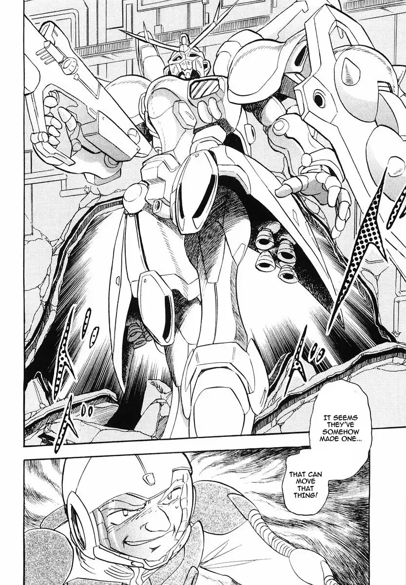 Kidou Senshi Crossbone Gundam - Skullheart Chapter 4 23